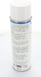 power-cleaner-s-spray
